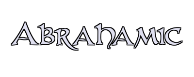 Abrahamic Logo